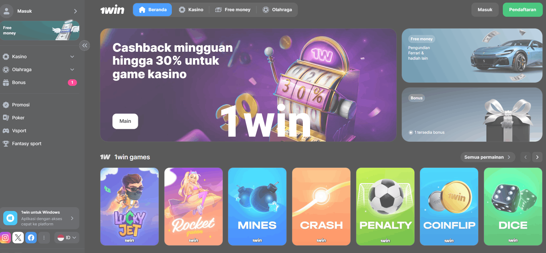 1Win